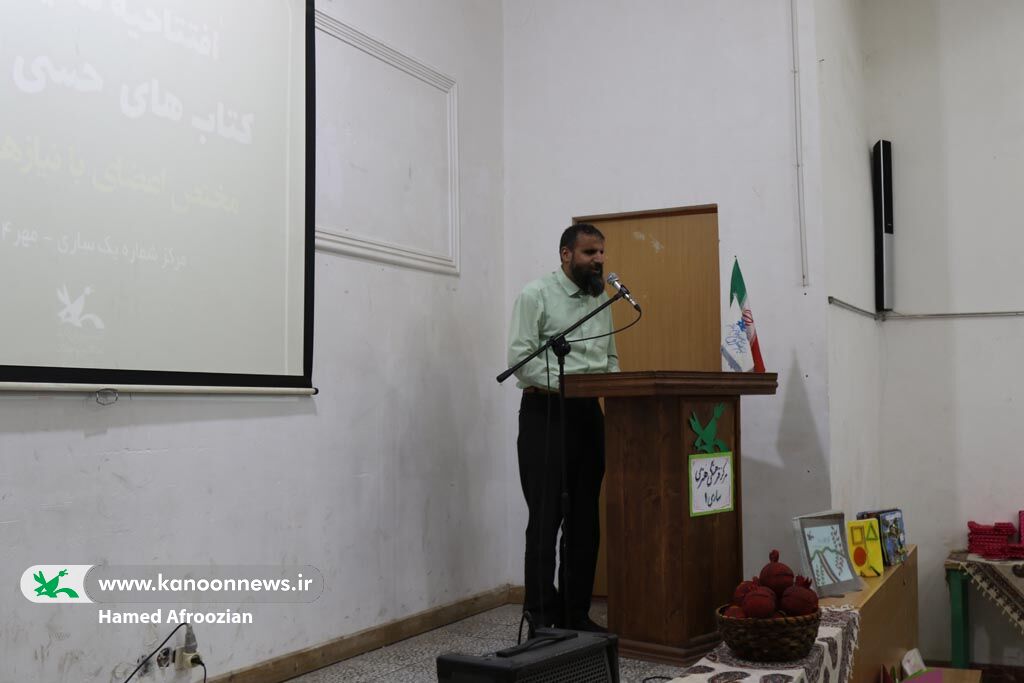 کتاب‌ها و تولیدات هنری کودکان با نیازهای ویژه به نمایش درآمد