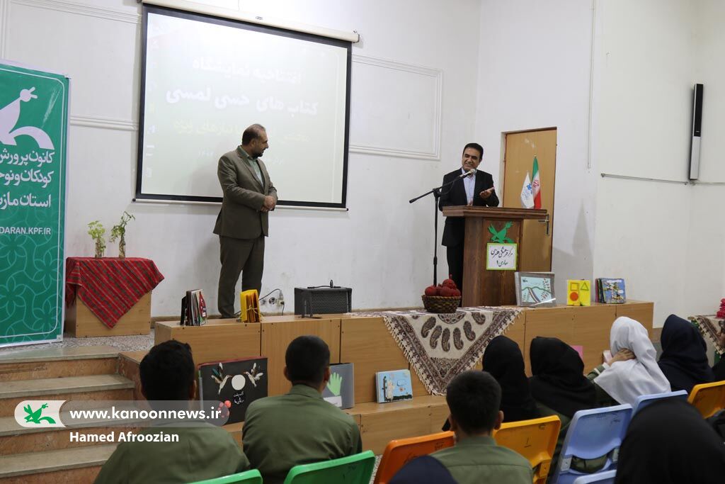 کتاب‌ها و تولیدات هنری کودکان با نیازهای ویژه به نمایش درآمد