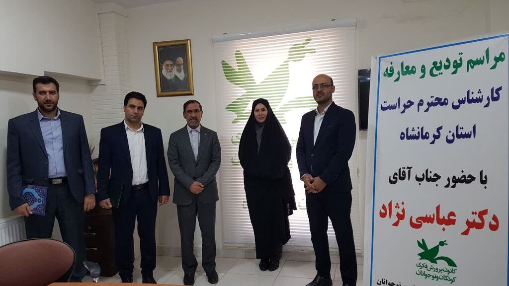 1342174 حضور فعال حوزه نظارتی در فرآیندها و فعالیتهای سازمانی، امری بدیهی و در عین حال، تسهیلگر و راهگشاست