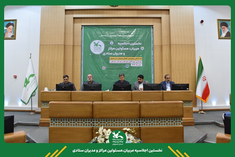 عدالت آموزشی و پرورش خلاقیت کودکان، اولویت اصلی است