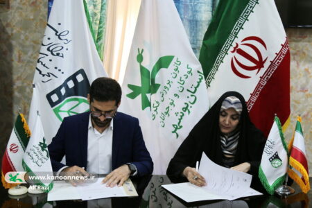 اعضای نوجوان کانون بوشهر با مبانی فیلم‌سازی آشنا می‌شوند