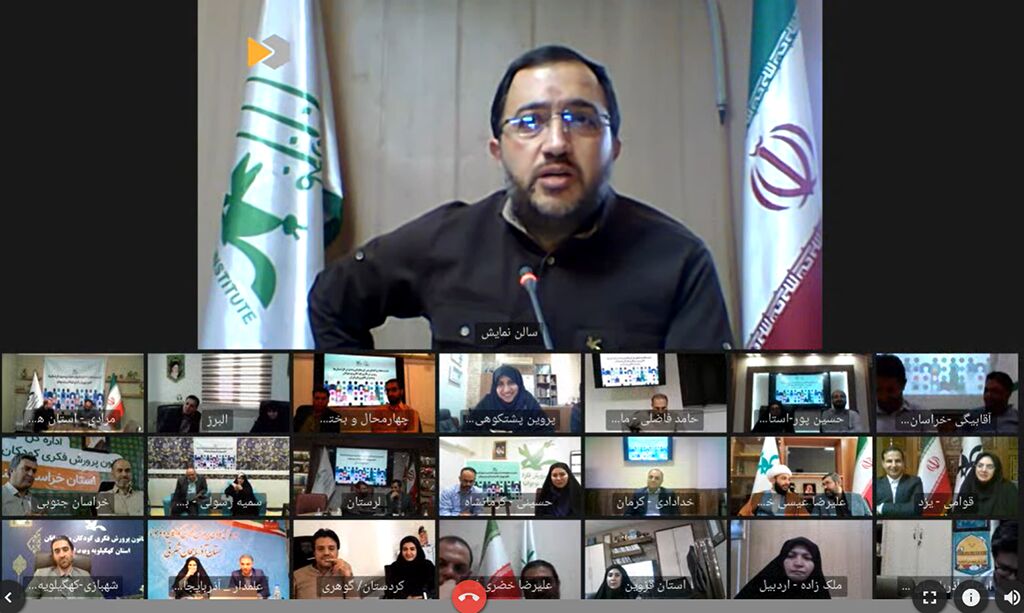 ضرورت هم‌افزایی کانون زبان ایران و کانون پرورش فکری