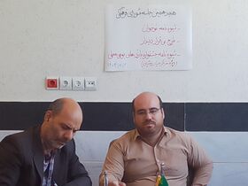 1344090-1 اجرای جشن ملی نوخوانها در هفته ملی کودک