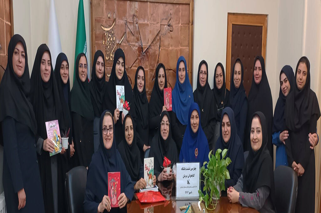 چهارمین نشست فصلی کارگروه کتاب‌خوانی در رشت برگزارشد