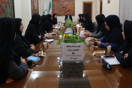 چهارمین نشست فصلی کارگروه کتاب‌خوانی در رشت برگزارشد