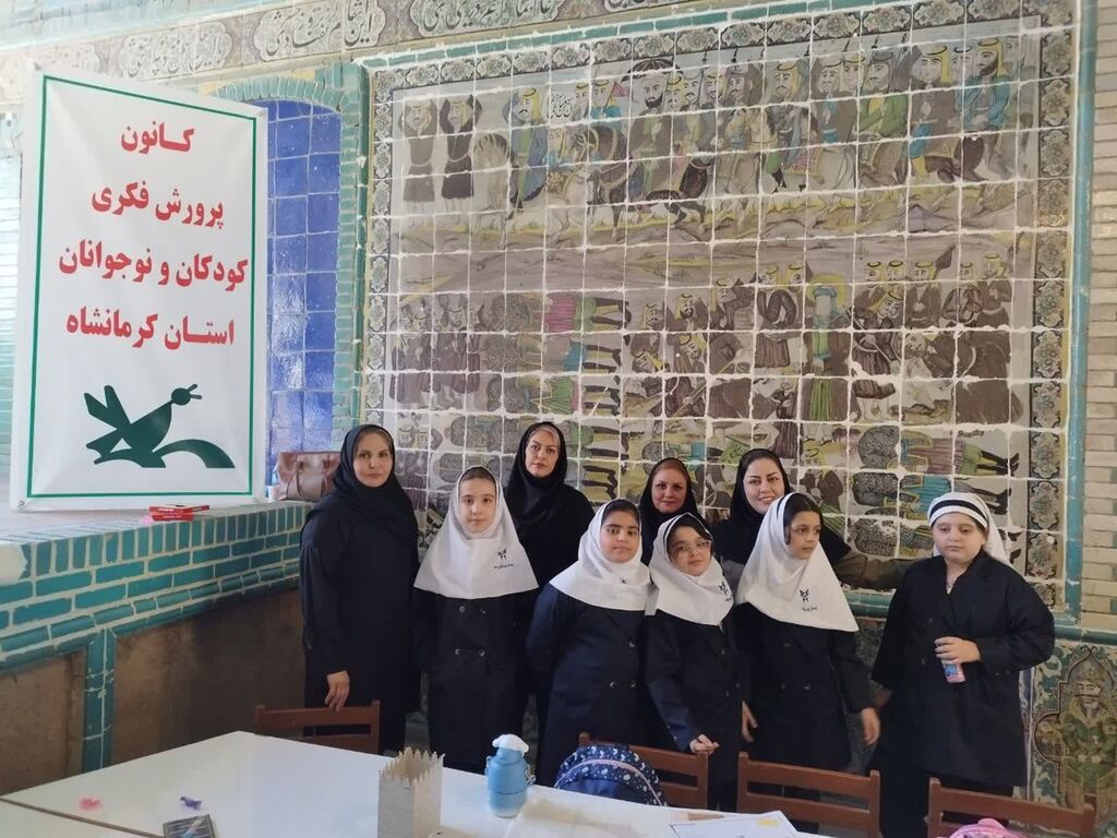 جشنواره گردشگری کودک در تکیه معاون‌الملک کرمانشاه