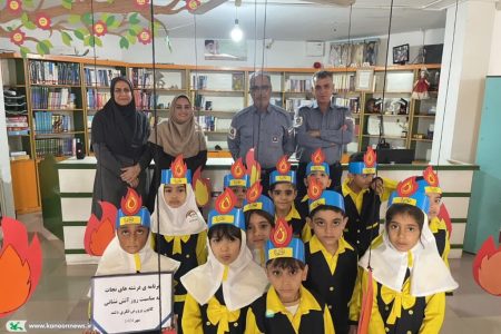 آشنایی کودکان دلند با شجاعت و ایثار آتش‌نشانان