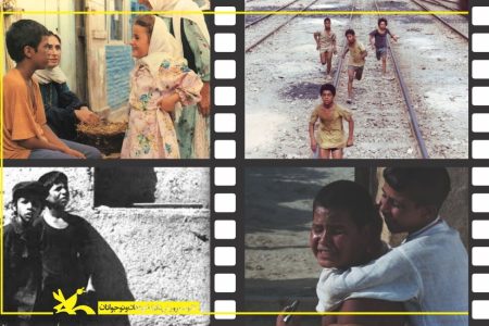 نمایش چهار فیلم شاخص کانون بر پرده‌ی نقره‌ای سینما در جشنواره اصفهان