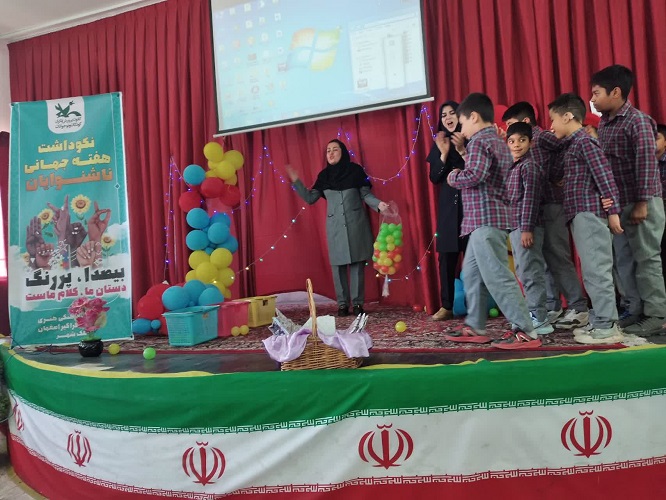 1344471 ویژه برنامهی"بیصدا، پررنگ" توسط مرکز فراگیر کانون استان اصفهان برگزار گردید