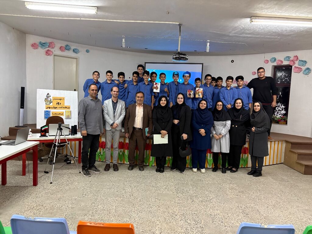 1344487 بزرگداشت مولانا در مرکز فرهنگیهنری کانون پرورش فکری نکا برگزار شد