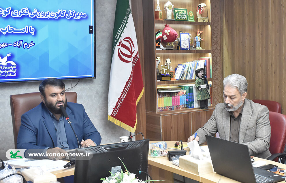 برگزاری بیش از ۳۶۰ برنامه در هفته ملی کودک لرستان