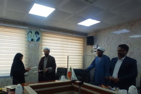 انعقاد تفاهم نامه فی مابین کانون هرمزگان وستاد اقامه نماز استان