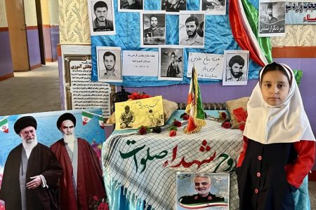مرکز شماره ۲ اسلام‌آباد غرب با برنامه‌های ترویج فرهنگ ایثار، شهادت و استقامت