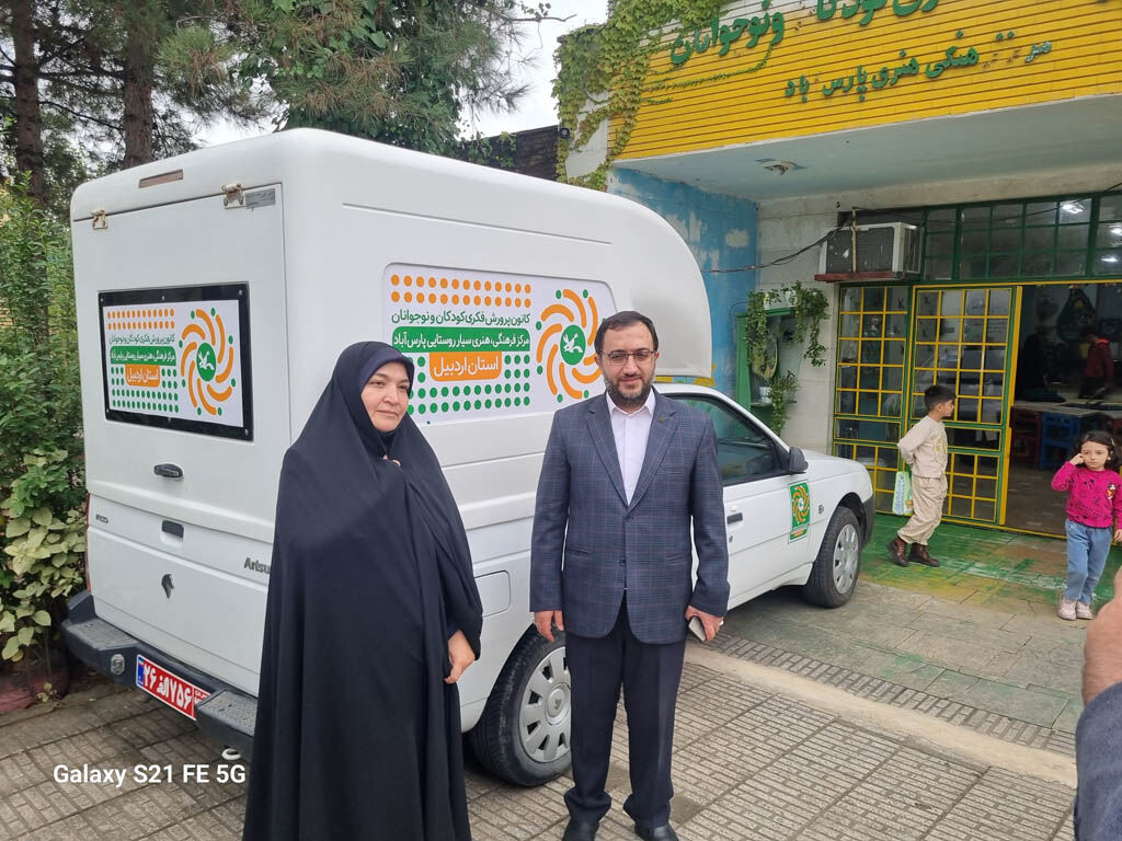 مدیرعامل کانون پرورش فکری از مراکز کانون شمال استان اردبیل بازدید کرد