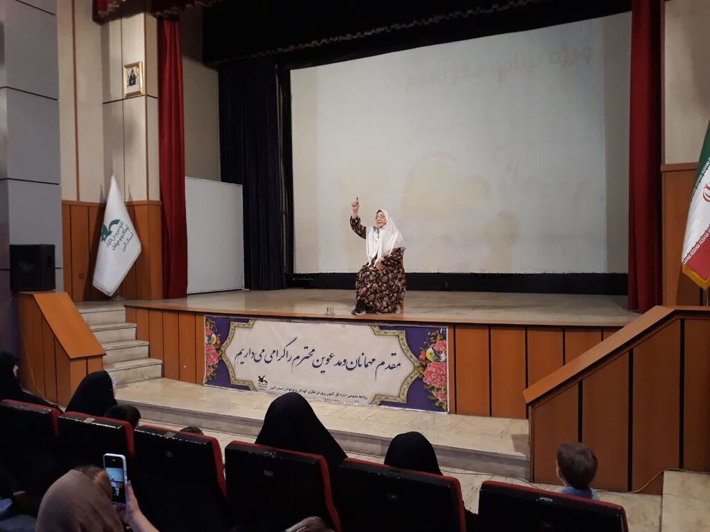 1344862-1 حضور کودکان و پدربزرگ، مادربزرگهای البرزی در جشن«مغز بادوم»