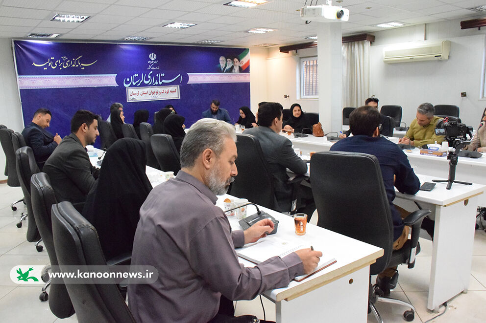 1344903 آینده استان و کشور را با مهارتآموزی و هویتبخشی بسازیم