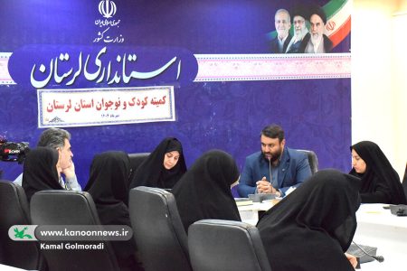 هدف ما خدمت‌رسانی مستمر به کودکان ونوجوانان است