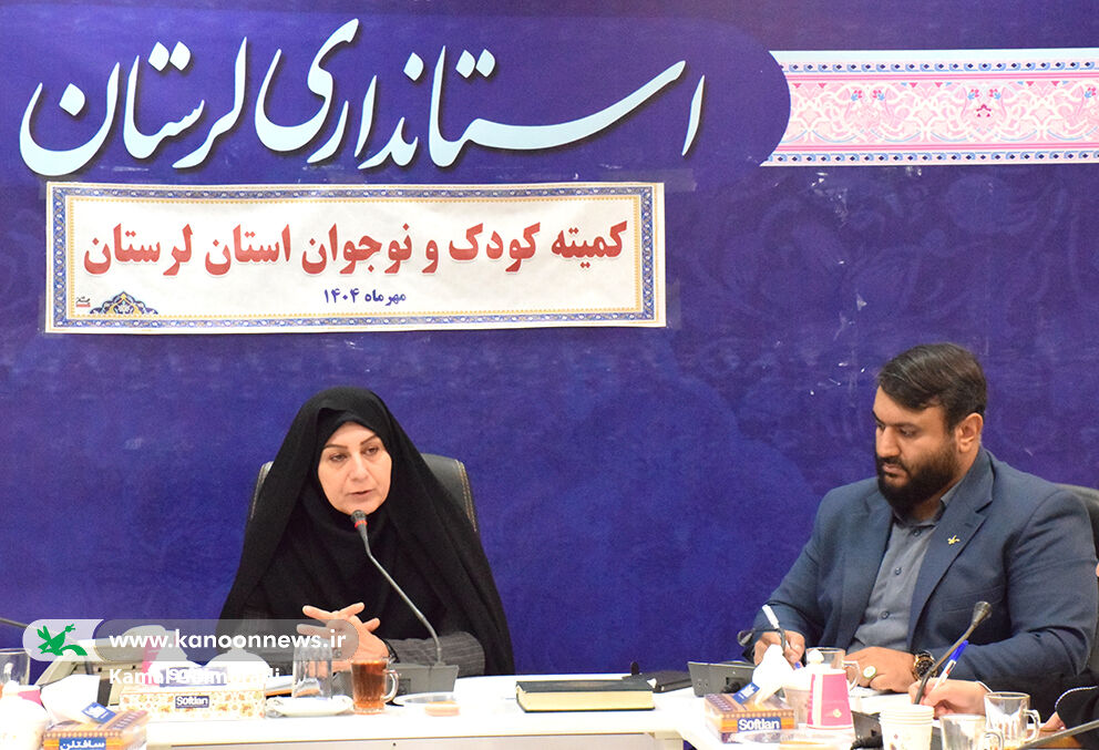 1344912-1 آینده استان و کشور را با مهارتآموزی و هویتبخشی بسازیم