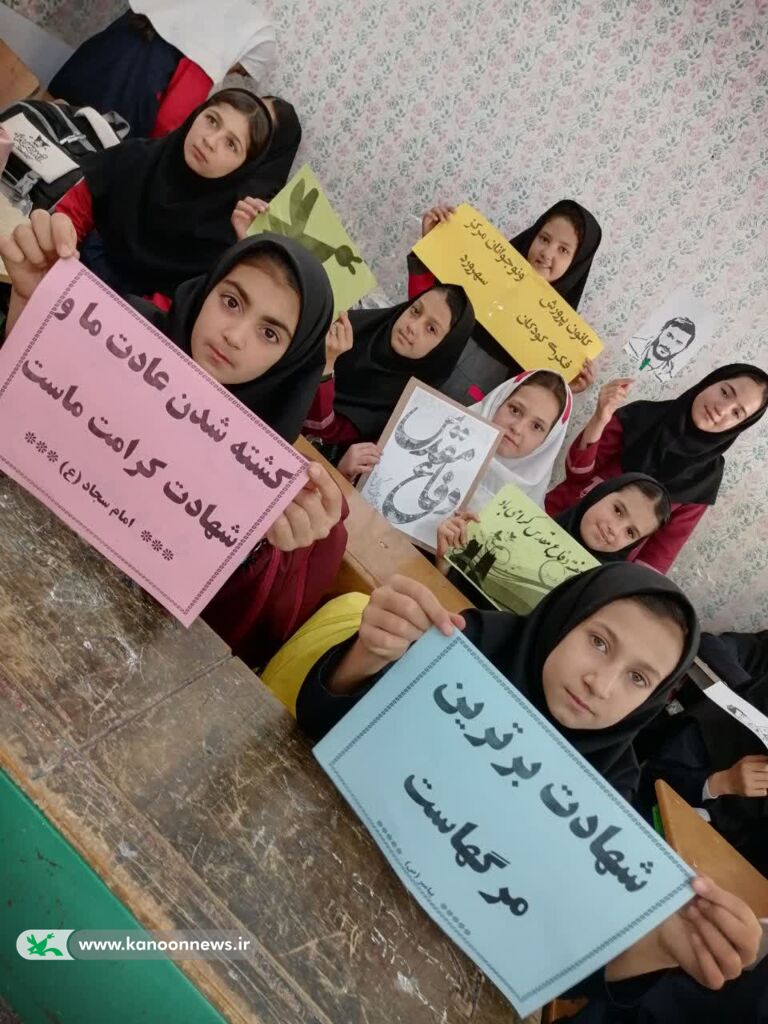 1344974-1 گرامیداشت هفته دفاع مقدس در مرکز فرهنگیهنری سهرورد