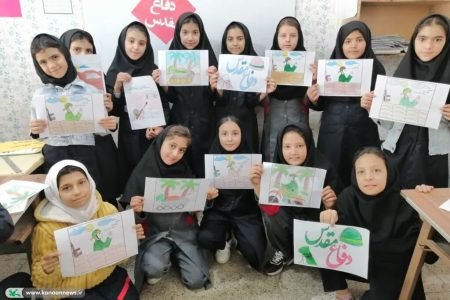 گرامیداشت هفته دفاع مقدس در مرکز فرهنگی‌هنری سهرورد