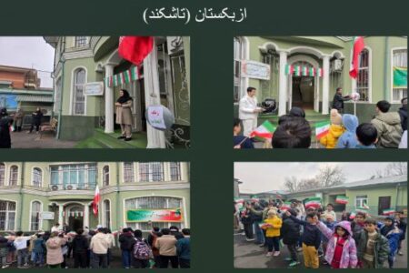 زنگ انقلاب در مدارس خارج از کشور نواخته شد