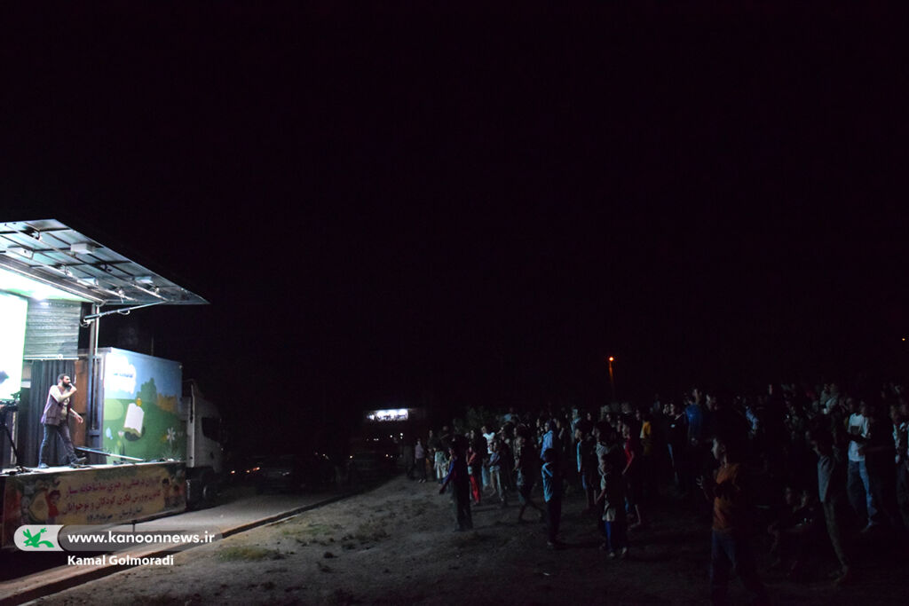 حضور تماشاخانه سیار کانون پرورش فکری در لرستان