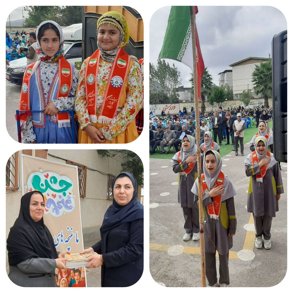 با نزدیک هفته ملی کودک، جشن غنچه‌ها در آمل برگزار شد