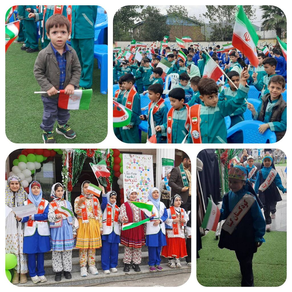 با نزدیک هفته ملی کودک، جشن غنچه‌ها در آمل برگزار شد