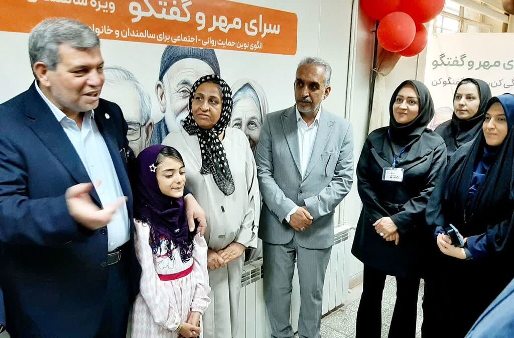 برگزاری برنامه «سرای مهر و گفتگو» با همکاری کانون و بهزیستی همدان