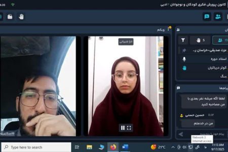 ۱۴ داستان‌نویس نوجوان خراسان رضوی به مصاحبه باشگاه کشوری «قاف» راه یافتند