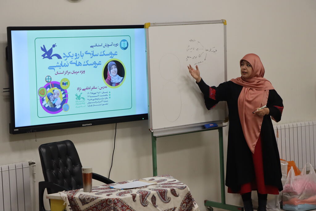 عروسک ها در کارگاه عروسک‌سازی استان تهران جان گرفتند