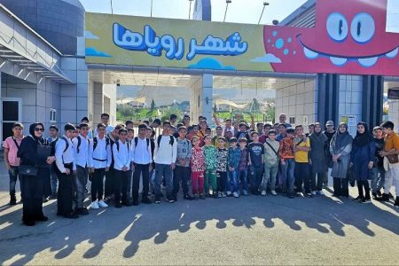 اردو تفریحی کانون‌یاران اصفهان