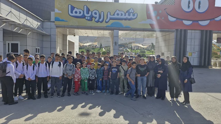 1345441-1 اردو تفریحی کانونیاران اصفهان