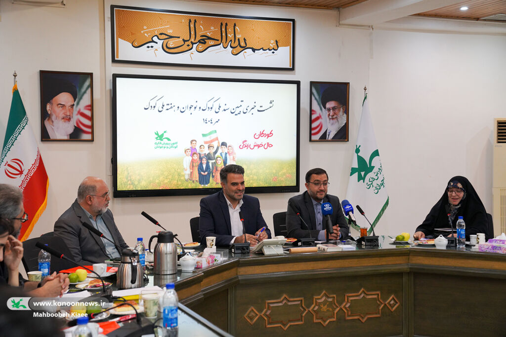 سند ملی کودک و نوجوان باید به‌روزرسانی شود