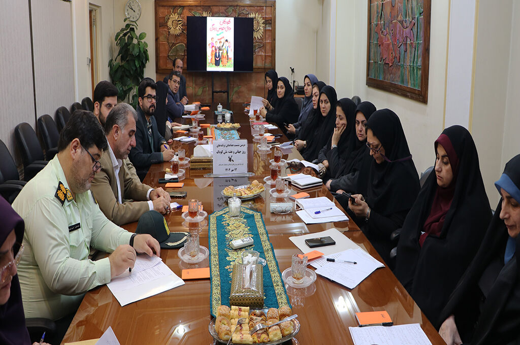 1345518-1 کودکان را دریابیم!