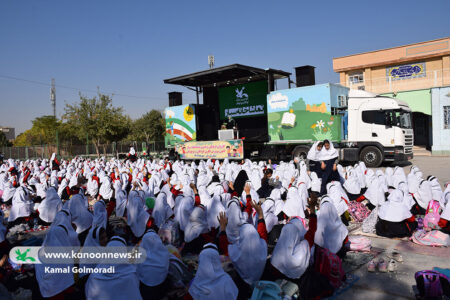 تماشاخانه سیار کانون به کرمان سفر کرد