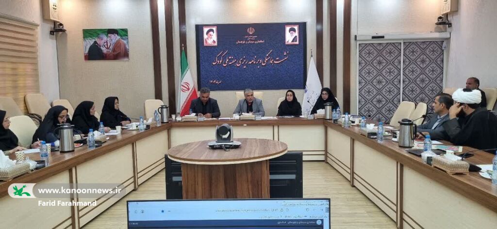 1345562-1 هفته ملی کودک در سیستان و بلوچستان فرصتی برای همافزایی در راستای حقوق و نیازهای کودکان