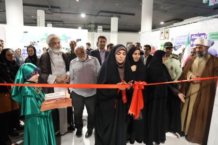 سومین رویداد بازی و سرگرمی استان آغاز به کار کرد