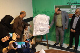 1345777-1 پوستر هفته ملی کودک با حضور اصحاب رسانه توسط کودک اراکی رونمایی شد