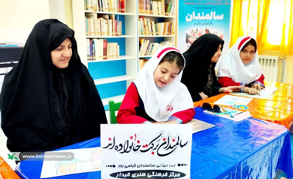 1346061-1 روزی برای سپاس از مهربانی و تجربه در زنجان