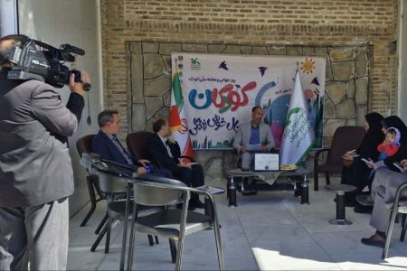 اجرای هزار برنامه در هفته ملی کودک خراسان جنوبی