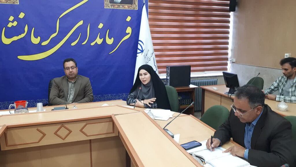 نشست هماهنگی و تبیین برنامه‌های هفته ملی کودک در فرمانداری کرمانشاه