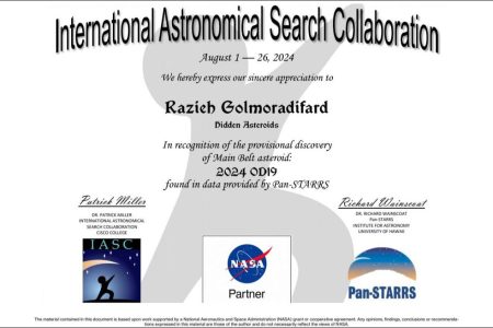 ثبت موقتِ نهایی سه سیارک کشف‌شده نوجوانان لرستانی از سوی سازمان جهانی