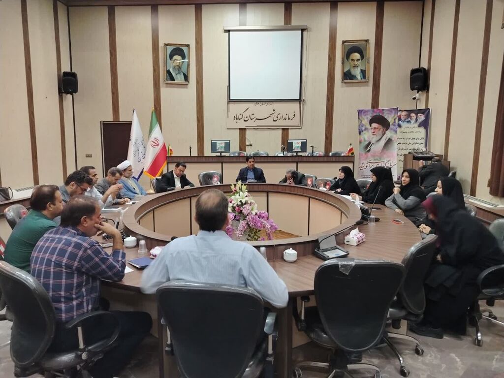 1346117-1 برگزاری جلسه هماهنگی برنامههای هفته ملی کودک در فرمانداری گناباد