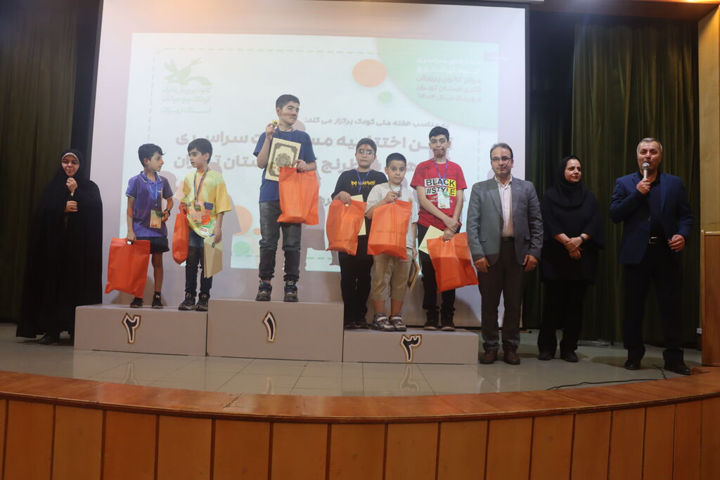 1346241-1 برگزاری مسابقه شطرنج در کانون استان تهران