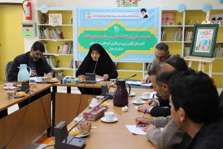 نشست خبری مدیر کل کانون استان اردبیل با اصحاب رسانه برگزار شد