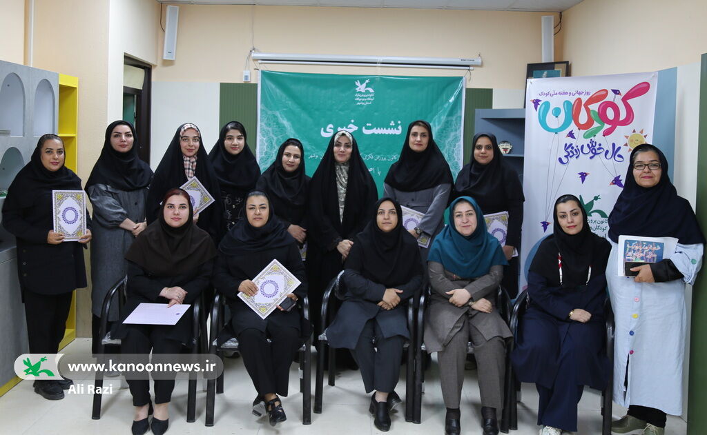 1346428-1 بیش از ۳۳۰ برنامه فرهنگی و هنری در هفته ملی کودک در استان بوشهر برگزار میشود