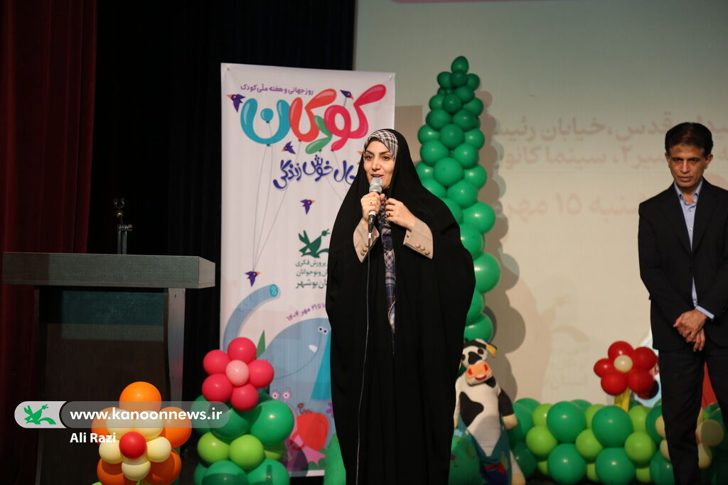 1346715-1 زنگ کودکی در بوشهر به صدا درآمد