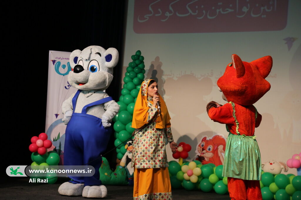 1346718-1 زنگ کودکی در بوشهر به صدا درآمد