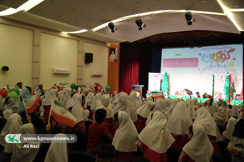 1346726-1 زنگ کودکی در بوشهر به صدا درآمد